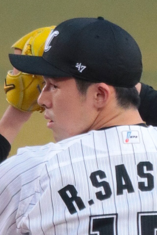 Roki Sasaki is coming!!!